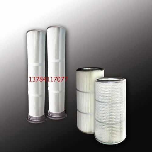 【亞興350x100高效覆膜除塵過濾器除塵濾筒,齊全價(jià)格,圖片,配件廠家】