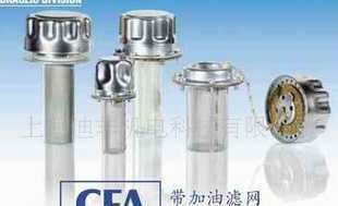 供應意大利UFI過濾器附件_機械及行業(yè)設備_世界工廠網(wǎng)中國產(chǎn)品信息庫