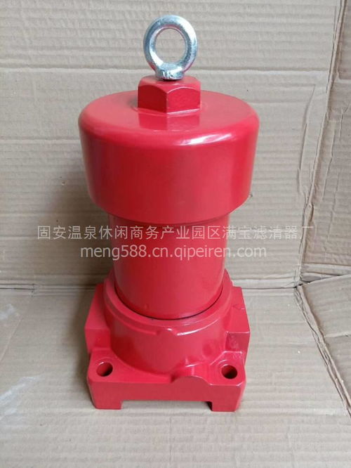 【現(xiàn)貨銷售 sgf 系列雙筒高壓黎明過濾器,滿寶濾業(yè)價格,圖片,配件廠家】