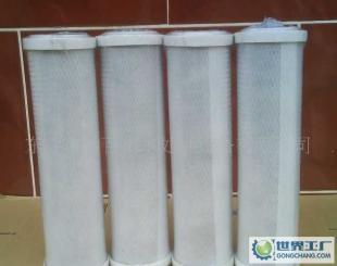 活性炭濾芯|濾芯|過濾器濾芯|10寸網(wǎng)炭芯_機械及行業(yè)設(shè)備_世界工廠網(wǎng)中國產(chǎn)品信息庫