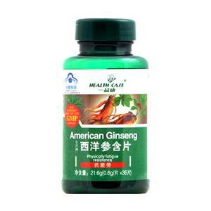 西洋參含片(長興牌) 功效、價格、用法及選購指南